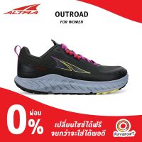 Altra Women Outroad รองเท้าวิ่งเทรลสายไฮบริดผู้หญิง