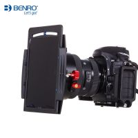 Benro FH150M2 Filter Holder 150*150mm ND 150*170mm GND MACPL150M2 Square System For Above 14mm Ultra-Wide Lens Filters