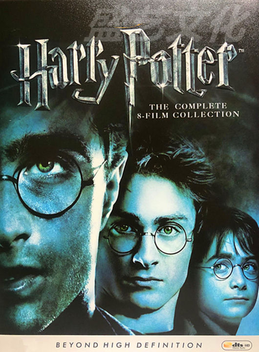 Classic movie series Harry Potter 1-8 complete 8-disc DVD complete set ...