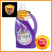 น้ำยาทำความสะอาดพื้น SPACLEAN 1,200ml VANDA FRESHLIQUID CLEANING GENERAL SURFACE SPACLEAN 1,200ml VANDA FRESH **โปรโมชั่นสุดคุ้ม โค้งสุดท้าย**