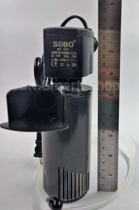 sobo-wp-3001-ปั้มน้ำพร้อมกระบอกกรองในตัว-กำลัง-20-วัตต์-ถอดทำความสะอาดได้-เหมาะกับตู้ขนาด-30-36-นิ้ว