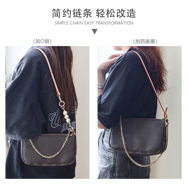 suitable-for-lv-mahjong-bag-chain-accessories-bag-extension-chain-underarm-bag-chain-vegetable-tanned-leather-shoulder-straps