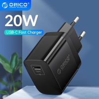 ORICO PD 20W Type-C ที่ชาร์จเร็ว USB C,สำหรับ iPhone 12/12 Mini/12 Pro/12 Pro Max Samsung แท็บเล็ตโทรศัพท์ที่ชาร์จเร็ว (PV20)