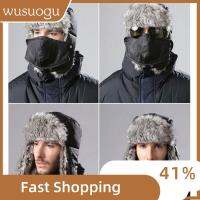 WUSUOGU Men Unisex Ski Cap Winter Warm Hat With