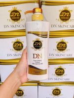 DN Withing Lotion ดีเอ็นโลชั่น 400ml. ของแท้? ครีมบำรุงผิว