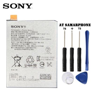 Original Sony แบตเตอรี่ LIP1624ERPC สำหรับ SONY Xperia X Performance F8132 ของแท้แบตเตอรี่ 2700 มิลลิแอมป์ชั่วโมง