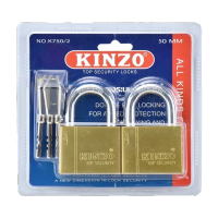 Kinzo กุญแจรุ่นคีย์ไลค์ (ใช้ดอกเดียวไขได้ทั้ง2แม่) กุญแจ แม่กุญแจ K750-50/2