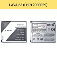 แบตเตอรี่ | LAVA 53 | LBP12000029 | Phone Battery | LCD MOBILE