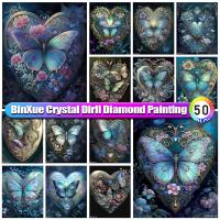 【CC】 BinXue Round Painting Mosaic