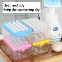 Soap Box Hands Free Foaming Soap Dish Multifunctional Soap Dish Hands Free Foaming Draining Household Storage Box Cleaning Tool