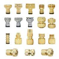 ◊☬☂ 1/2 3/4 1 Brass Hose Quick Connecter 16mm 20mm Copper Tap Coupling Adapter Garden Tubing Repair Watering Gun Fittings