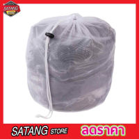 ถุงซักผ้าแบบดี Laundry net bag ขนาด 50x60 cm ถุงซักผ้า ถุงซักผ้าใหญ่ ถุงตาข่ายหูรูด ถุงซักผ้าละเอียด ถุงซัผ้านวม ถุงใส่ผ้าซัก ถุงใส่ผ้าไปซัก