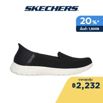 Skechers memory hotsell foam pantip