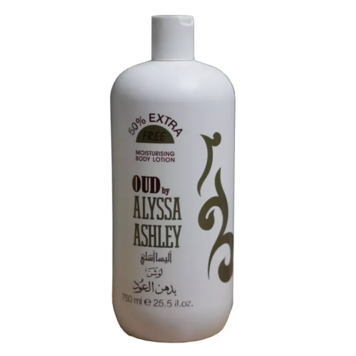 Alyssa Ashley Oud Body Lotion 750ml Dubai UAE Lazada PH