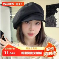 ☃ New version of net red all-match hat retro solid ins painter spring and autumn casual newsboy