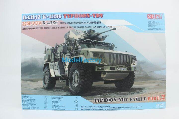 Rpg Model 35002 1 35 Scale N Wheeled Armored Vehicle Typhoon Vdv K-4386 