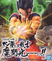 Gohan Ultimate ของแท้ JP แมวทอง - Banpresto [โมเดลดราก้อนบอล]