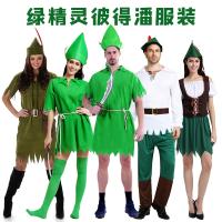 Peter Pan เสื้อผ้า St.patrick S Day Spirit เสื้อผ้าผู้ใหญ่ชายและหญิง Peter Pan Robin Hood เครื่องแต่งกาย Party