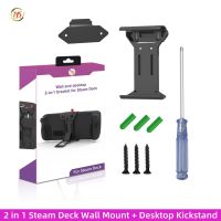 Original JYS-SD018 2 In 1 Bracket For Steam Deck Wall Mount + Desktop Kickstand With Micro SD Card Slots Holder + Installation Tool Set Adjustable Angle Play Stand Portable Mini Hook Can Hold 2 TF Cards Storage Rack