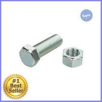 สกรูหัวหกเหลี่ยมเกลียวมิลน็อต DEXZON 12X35 มม. 2 ตัวHEX MACHINE SCREW DEXZON 12X35MM 2EA **มีบริการชำระเงินปลายทาง**