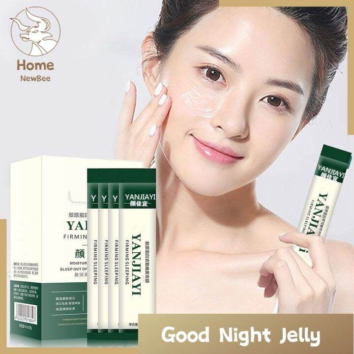 HomeNB. Your Skin Collagen Jelly Sleeping Mask Antiaging antiwrinkle