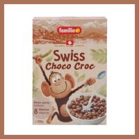 ธัญพืชอบกรอบรสช็อคโกแลตสำหรับอาหารเช้า Familia Swiss Choco Bits 250g