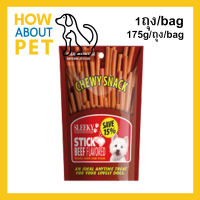 ขนมสุนัขเล็ก สุนัขใหญ่ Stick สำหรับขัดฟัน นิ่ม รสเนื้อ 175กรัม (1ถุง) Sleeky Beef Flavor Dog Treat Snacks for Training in Bags 175g. (1bag)