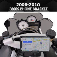 สีดำรถจักรยานยนต์ที่วางศัพท์มือถือ GPS Stand cket สำหรับ BMW F800S F 800 S 2006-2010