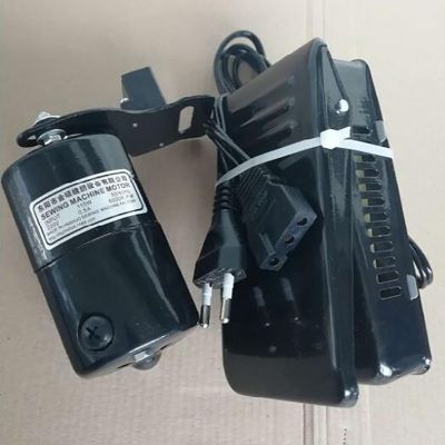 220v 110w Sewing Machine Motor with Pedal Controller  Belt  Carbon Brush  Mounting Screw Old Type Home Sewing Machine Motor Sewing Machine Parts  Acce