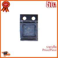 ??HOT!!ลดราคา?? Chip CH=ISL88731C PartNB ##ชิ้นส่วนคอม อุปกรณ์คอมพิวเตอร์ เมนบอร์ด หน้าจอ มอนิเตอร์ CPU เม้าท์ คีย์บอร์ด Gaming HDMI Core Laptop