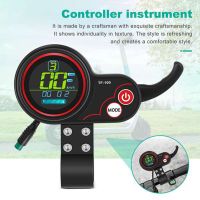 Bicycle Instrument Black Electric Scooter Switch Instrument Display Switch Instrument Display Screen