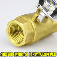 Copper ball valve 4 Sub- 6 Sub- 1 -Inch 2 -Inch dn15 20 25 High Temperature 32 Ball Valve Copper Valve Tap Water Valve Water Open