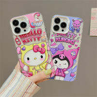 น่ารักเป็นคู่การ์ตูนสีเหลืองลาย KT Cat Kulomi สำหรับ IPhone 14 13 11 12 Pro Max เคสโทรศัพท์แฟชั่นที่สร้างสรรค์