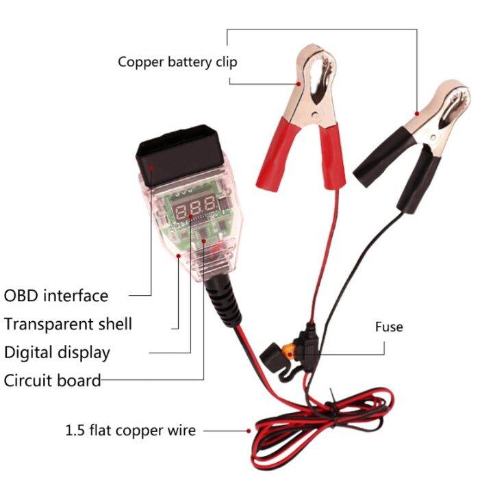 เครื่องมือเปลี่ยนแบตเตอรี่รถยนต์-obd2-รถยนต์หน่วยความจำคอมพิวเตอร์เครื่องสำรองไฟฉุกเฉินการเปลี่ยนสายเคเบิล