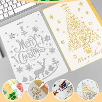 【CW】 Templates for Stencils  Ruler Decoration Manual Notebook Accessories Stationery