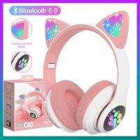 Cute Luminous Cat Ear Bluetooth 5.0 Headphones With Mic Subwoofer Childrens Gifts Suitable For Phone Wireless Headsets Earphone