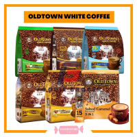 ♗กาแฟชา Old Town White Coffee มีหลายรส★