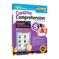 SAP Conspect Comprehension Workbook 5ที่แนบมากับวัสดุการอ่านอิเล็กทรอนิกส์ชั้นประถมศึกษาปีที่5หนังสือออกกำลังกายชุดที่เข้าใจการอ่านภาษาอังกฤษ11ปีวัสดุการเรียนการสอนภาษาอังกฤษดั้งเดิมของโรงเรียนประถมสิงคโปร์