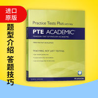 การสอบภาษาอังกฤษเชิงวิชาการ PTE แบบฝึกหัดข้อสอบจริงภาษาอังกฤษ Practice Test Plus สำหรับ PTE