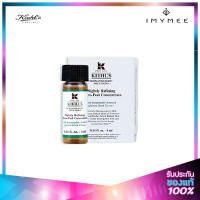 Kiehls Nightly Refining Micro-Peel Concentrate ขนาด 4 ml.