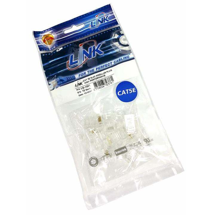 Plug RJ45 CAT5 LINK (US1001) (10/Pack) Original Lazada.co.th