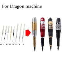 Microblading Giant Sun G-8650 Dragon Needles 20 pcs Permanent Makeup Needle for Dragon Tattoo Machine supplies Accesories Tools