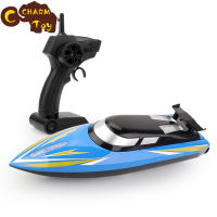 Jjrc Rh706 Rc Boat 2.4 Ghz Remote Control Speedboat Kids Toy High Speed Racing Ship Rechargeable Batteries Gift For Kids
