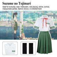 Anime Cosplay Dress Set for Women Anime Fans Kids Campus JK Costume Suzume Cos Dress Girls JK Clothing Set Suzume Journey amiable