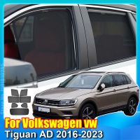 สำหรับโฟล์คสวาเกน VW Tiguan 5-Seat 2016-2023รถหน้าต่างม่านบังแดดป้องกันรังสียูวีอัตโนมัติม่านสีอาทิตย์ Visor สุทธิตาข่าย