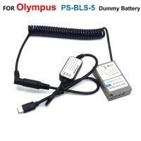 PS-BLS5 Dummy Battery BLS-5 Spring Male Head DC Coupler+Type-C PD Adapter Cable For Olympus E-M10 Mark II III E-PM2 E-PL5 E-PL7