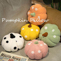 Colorful Cute Plush Pillow Super Soft Filling Office Chair Cushion Sofa Cushion Pumpkin Pillow Foot Pad Living Room Decoration