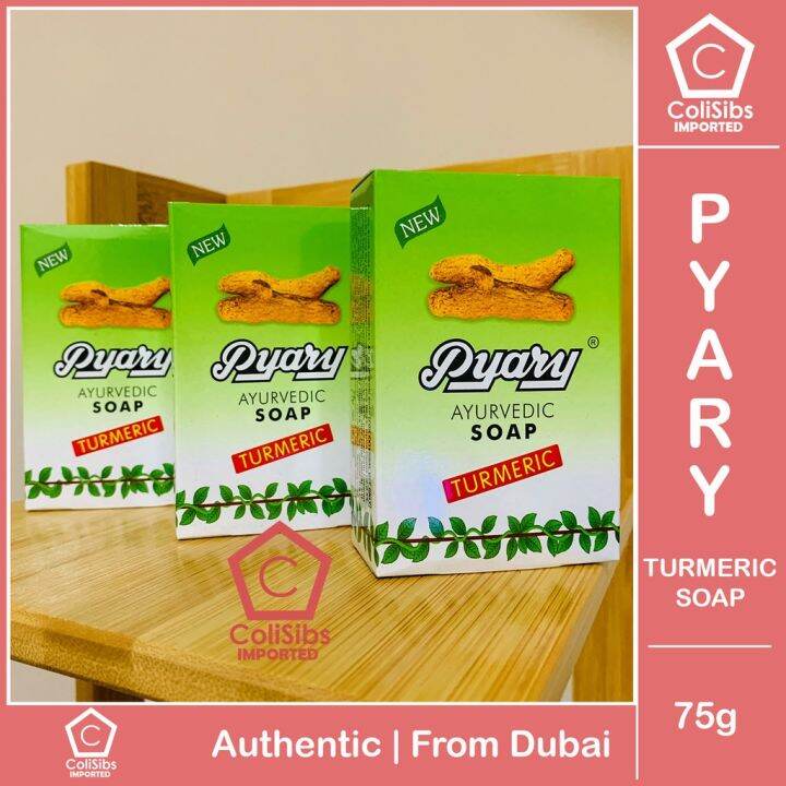 Pyary Turmeric Ayurvedic Soap 75g from India Lazada PH