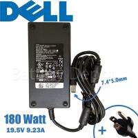 Dell Adapter 19.5V/9.23A 180W หัวขนาด 7.4*5.0mm สายชาร์จ Dell G5 15 5590, Dell G7 15 7590, Vostro 360 All In O