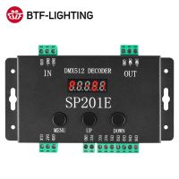 SP201E ตัวควบคุมเครื่องถอดรหัสส LED DMX512 5CH PWM SPI ริ้วสายไฟ SK9822 WS2812B WS2811 5050 RGB RGBW CCT FCOB DC5V-24V